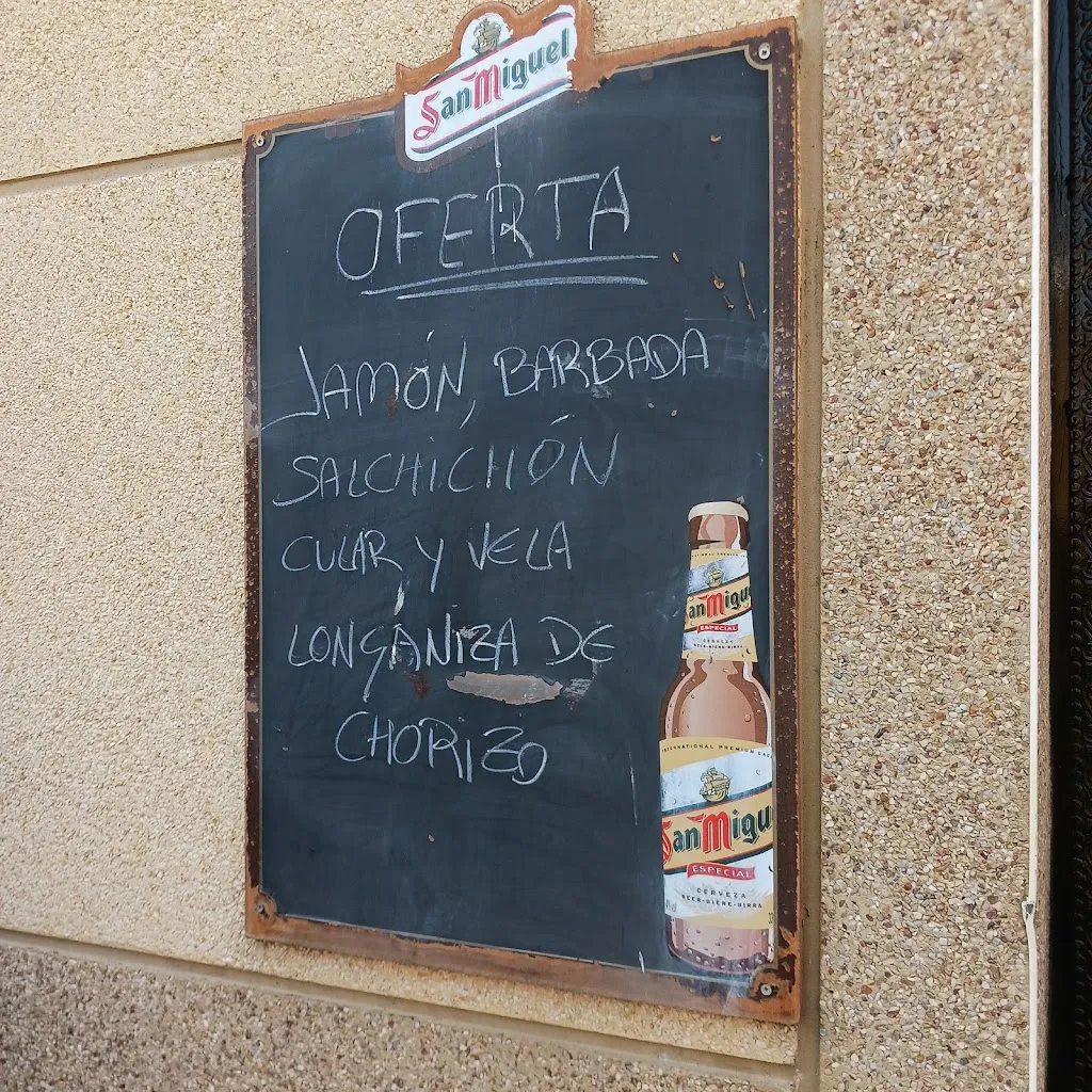 Menu_Ibéricos La Encina Charra_Villar de Argañán_image_2