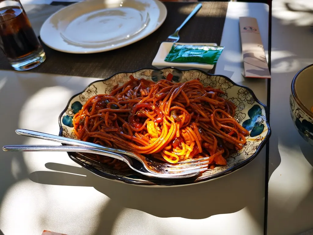 Menü_Gastrobar ICHIZU_Villaverde de Guareña_Bild_3