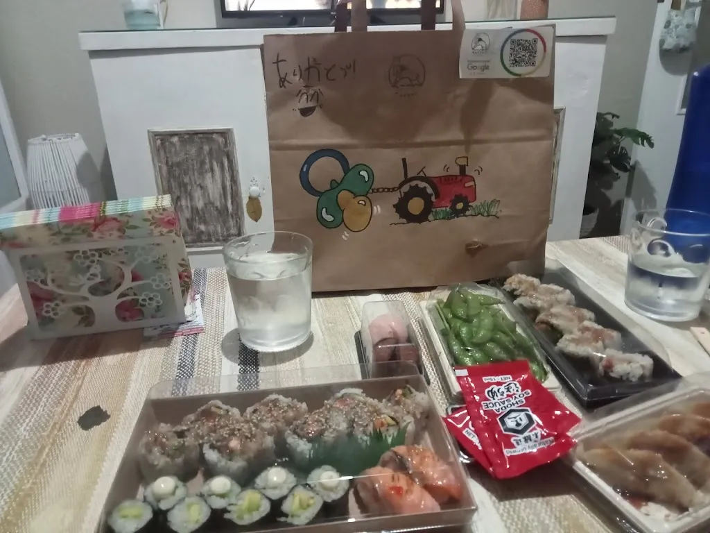 Menu_Natino Sushi Bar_Villena_image_6