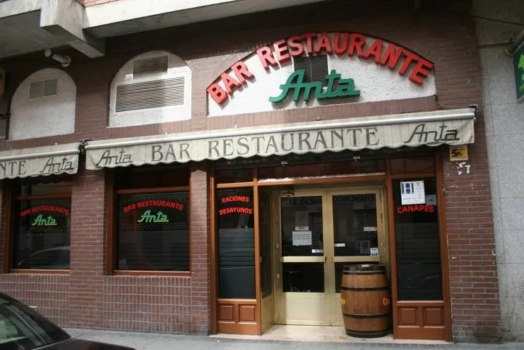 Cerrada_Antas_slider_image_1