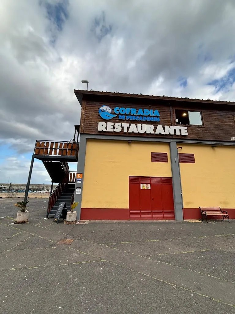 Restaurante El Coral restaurant in Breña Alta