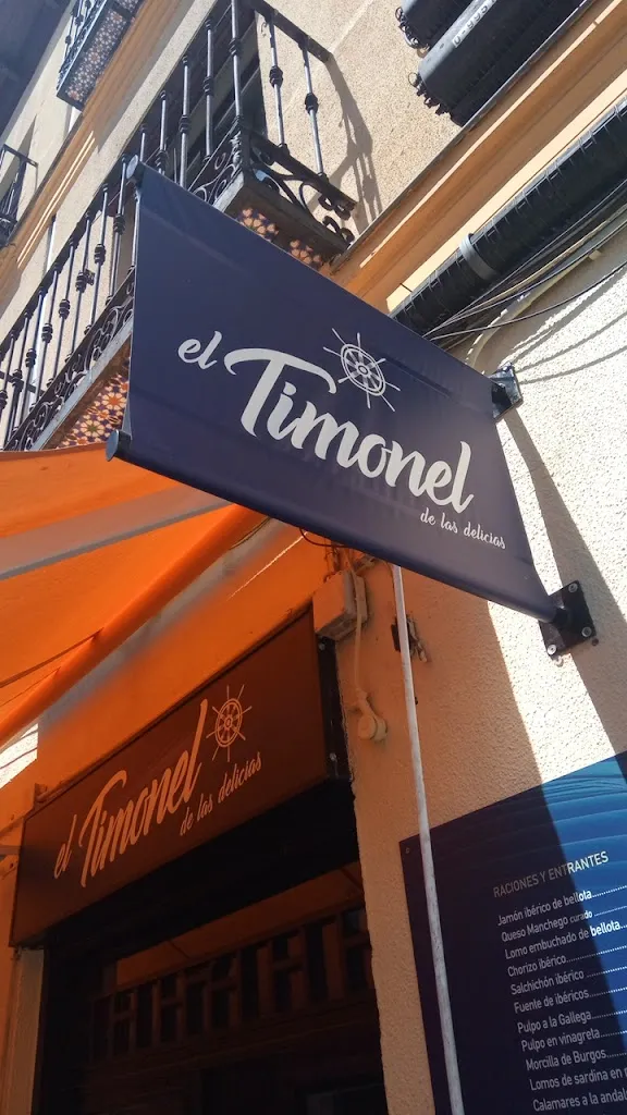 El Timonel de las delicias restaurant in Frontera