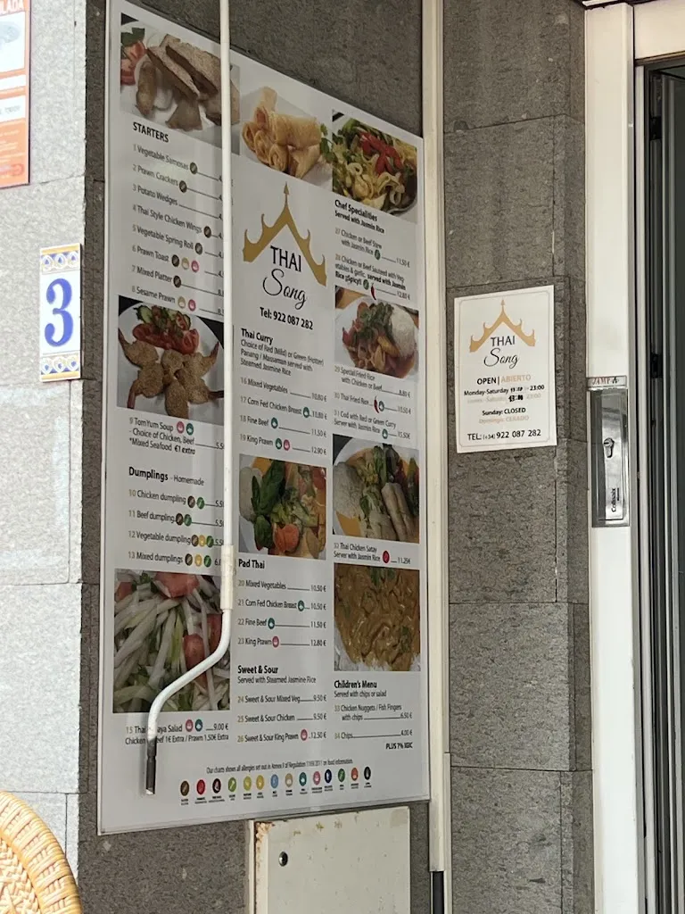 Menu_ThaiSong_Arona_image_2