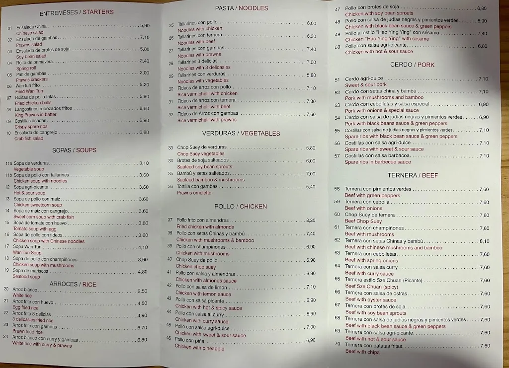 Menu_Hao Ying Ying_Granadilla de Abona_image_2