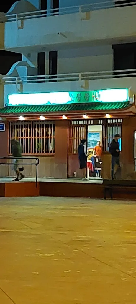 Paul Meagher_Hao Ying Ying_Granadilla de Abona_review