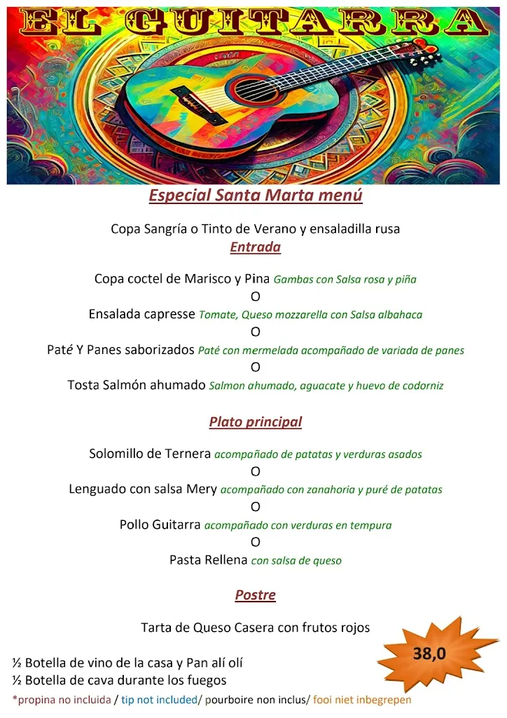 Menu_Restaurante EL GUITARRA_Villajoyosa/Vila Joiosa la_image_1