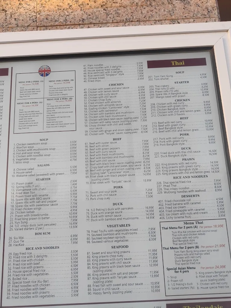 Menu_Restaurante Chino sur_Guía de Isora_image_2