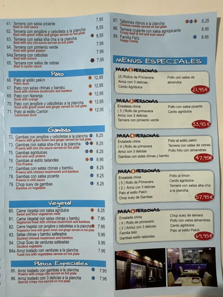 Menu_Restaurante asiatico tianli_Icod de los Vinos_image_2