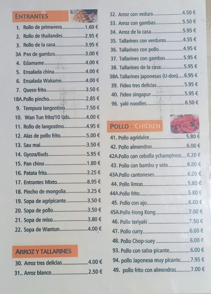 Menu_Restaurante Asiático Semana 8_Llanos de Aridane Los_image_3