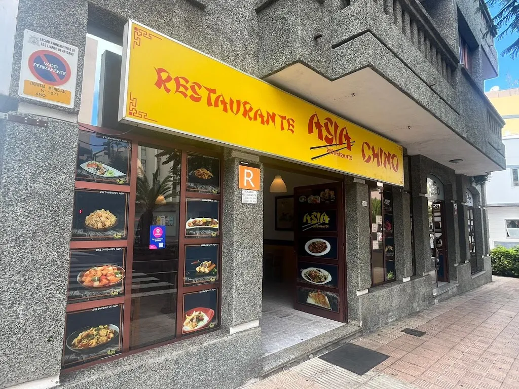 Restaurante Chino Asia restaurant in Llanos de Aridane Los