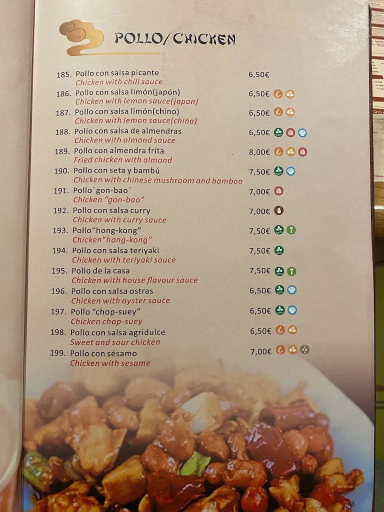 Restaurante Chino Asia_Llanos de Aridane Los_slider_image_3