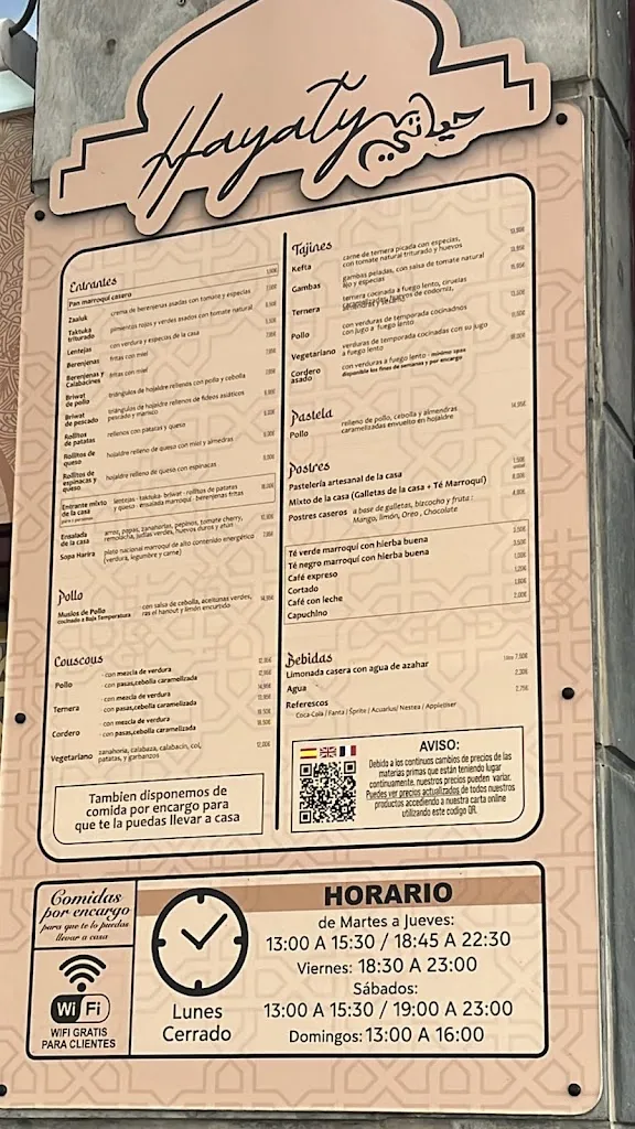 Menu_Hayaty restaurante_Puerto de la Cruz_image_1