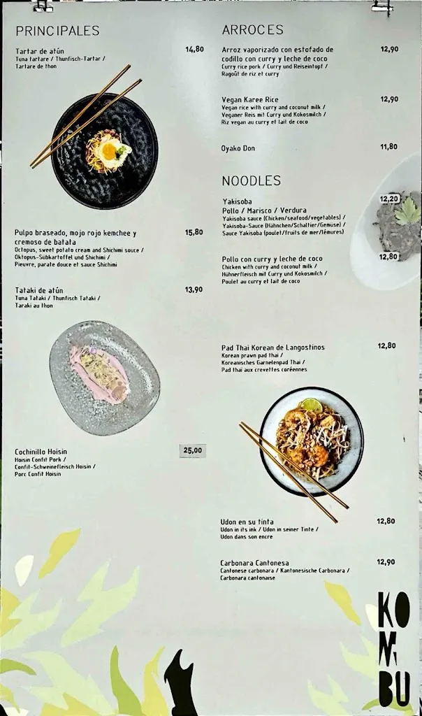 Menu_KOMBU Asian Fusion Food_Puerto de la Cruz_image_1