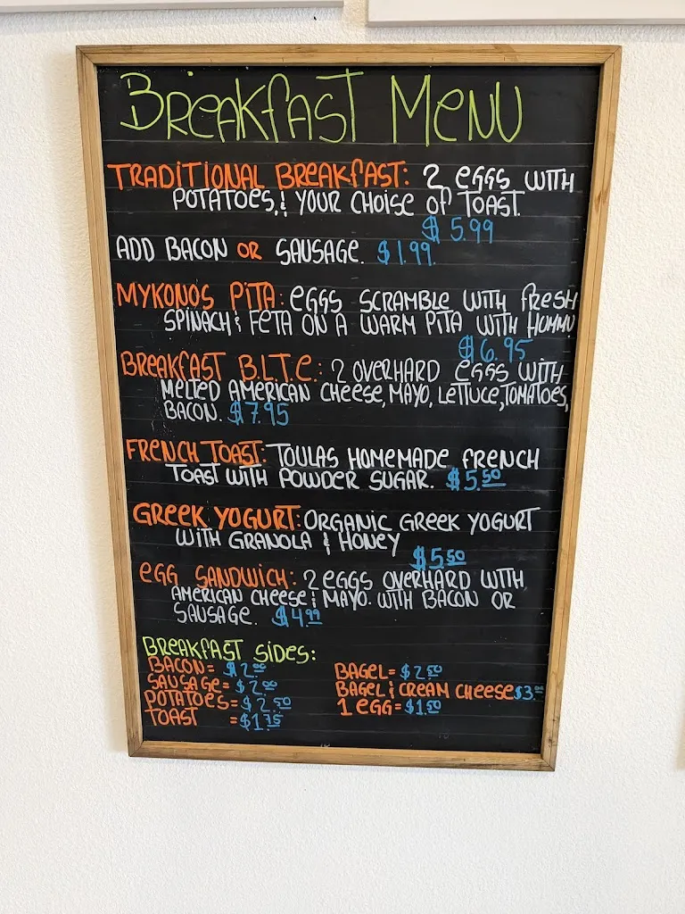 Menu_Toula's_Puntagorda_image_2