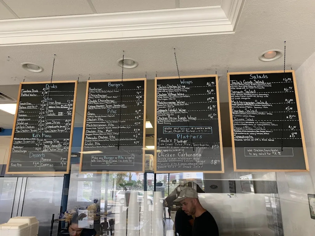 Menu_Toula's_Puntagorda_image_3