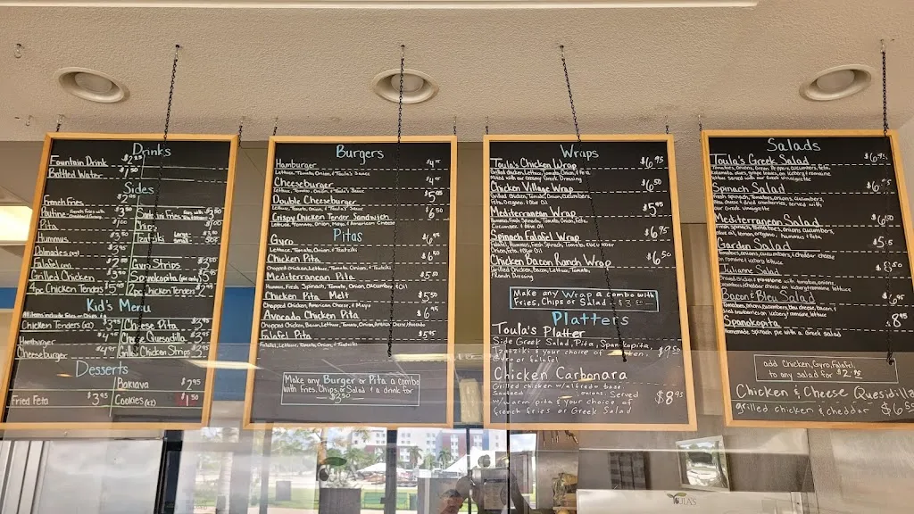 Menu_Toula's_Puntagorda_image_4