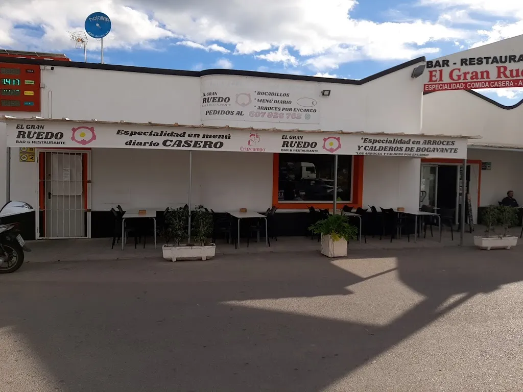 Restaurant El Gran Ruedo_Villajoyosa/Vila Joiosa la_slider_image_1