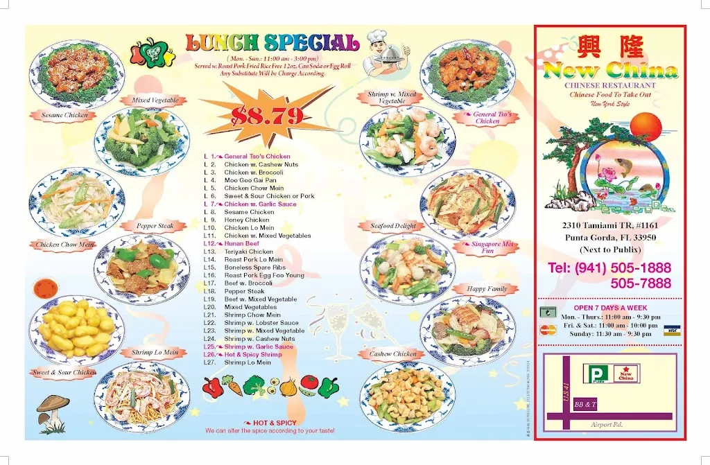 Menu_New China_Puntagorda_image_1