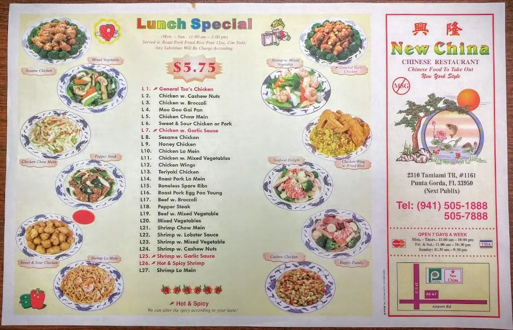 Menu_New China_Puntagorda_image_3