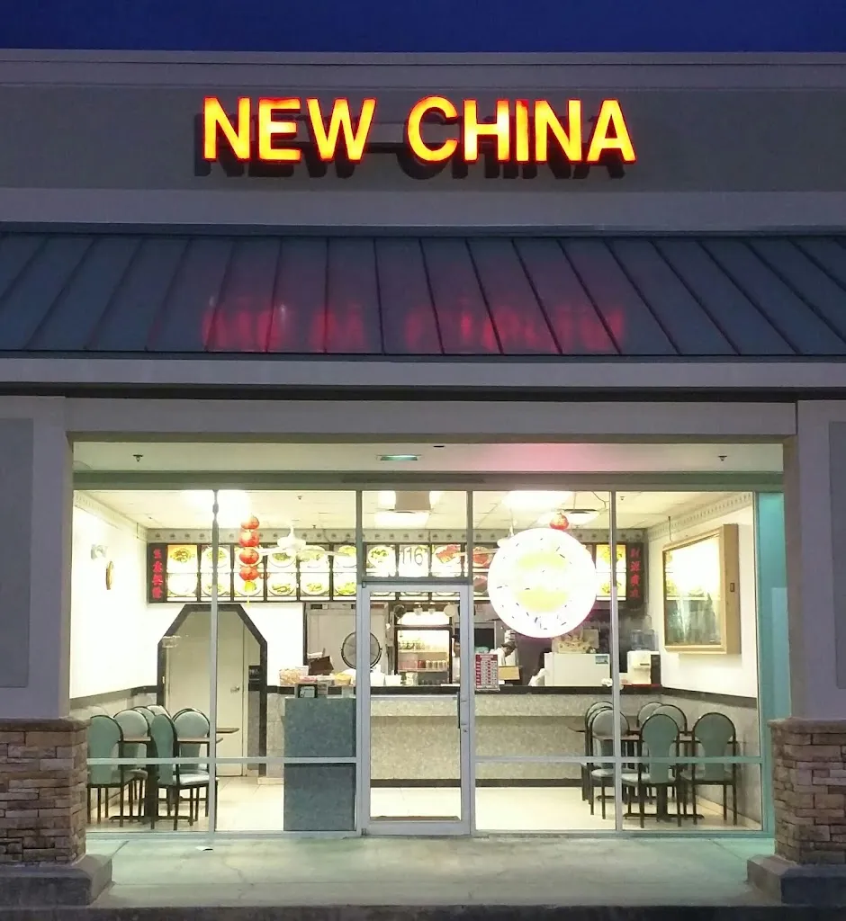 New China restaurant in Puntagorda