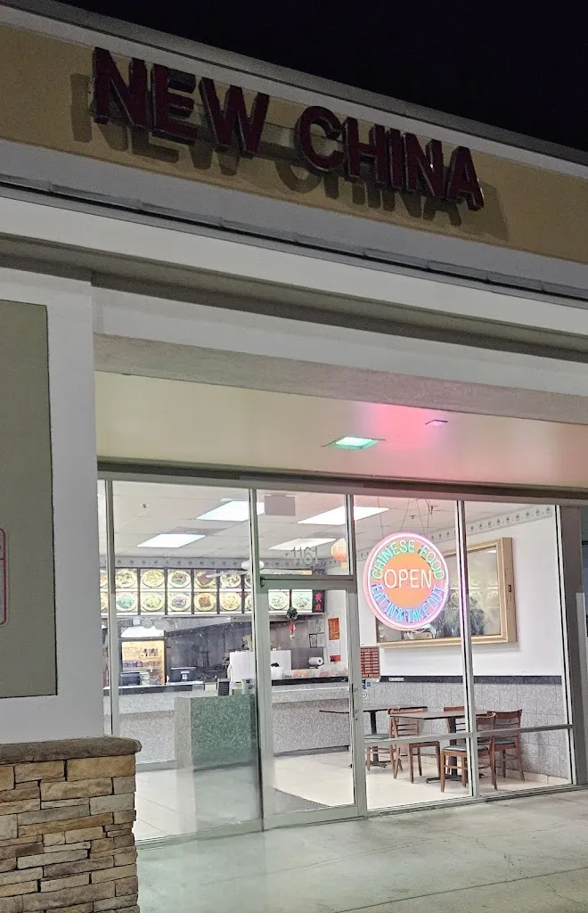 New China_Puntagorda_slider_image_3