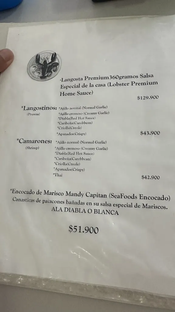 Menü_Capitán Mandy_San Andrés y Sauces_Bild_2