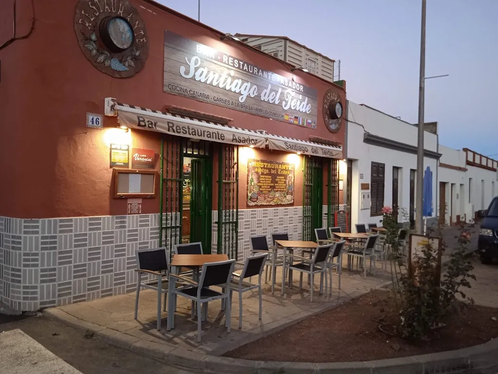Restaurante Santiago del Teide restaurant in Santiago del Teide