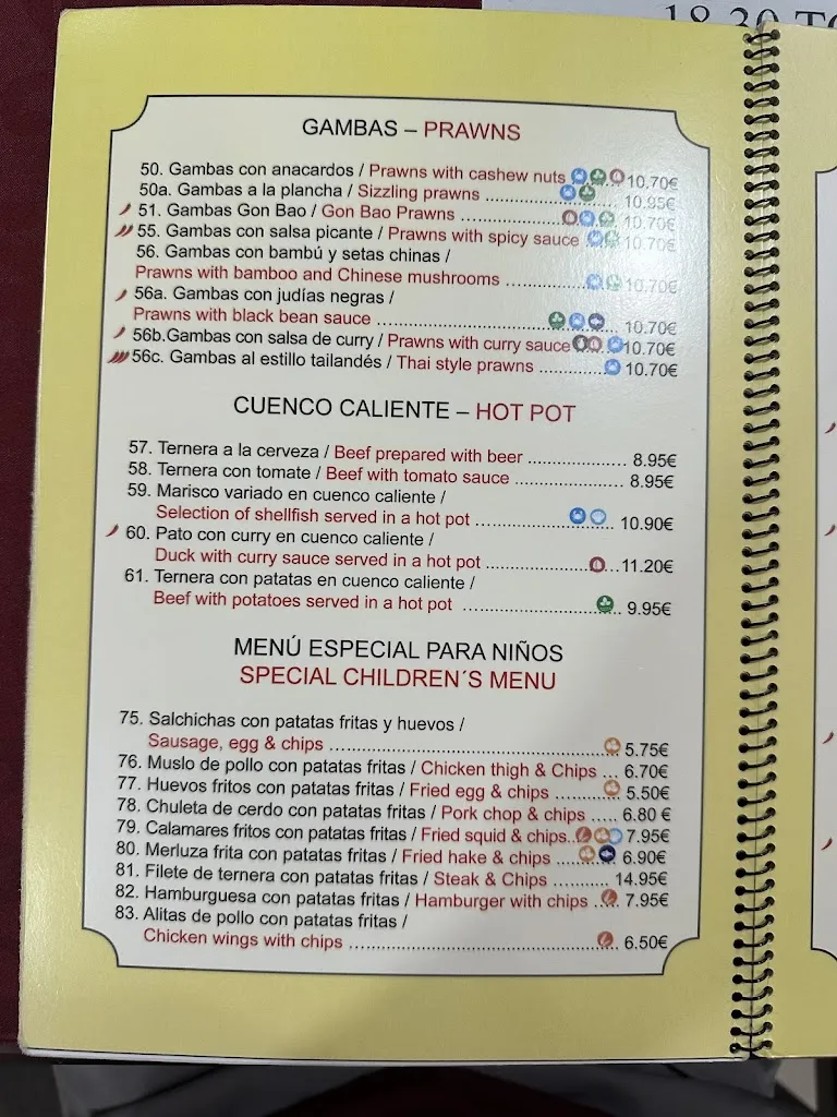 Menu_Happy Garden_Arboleas_image_3