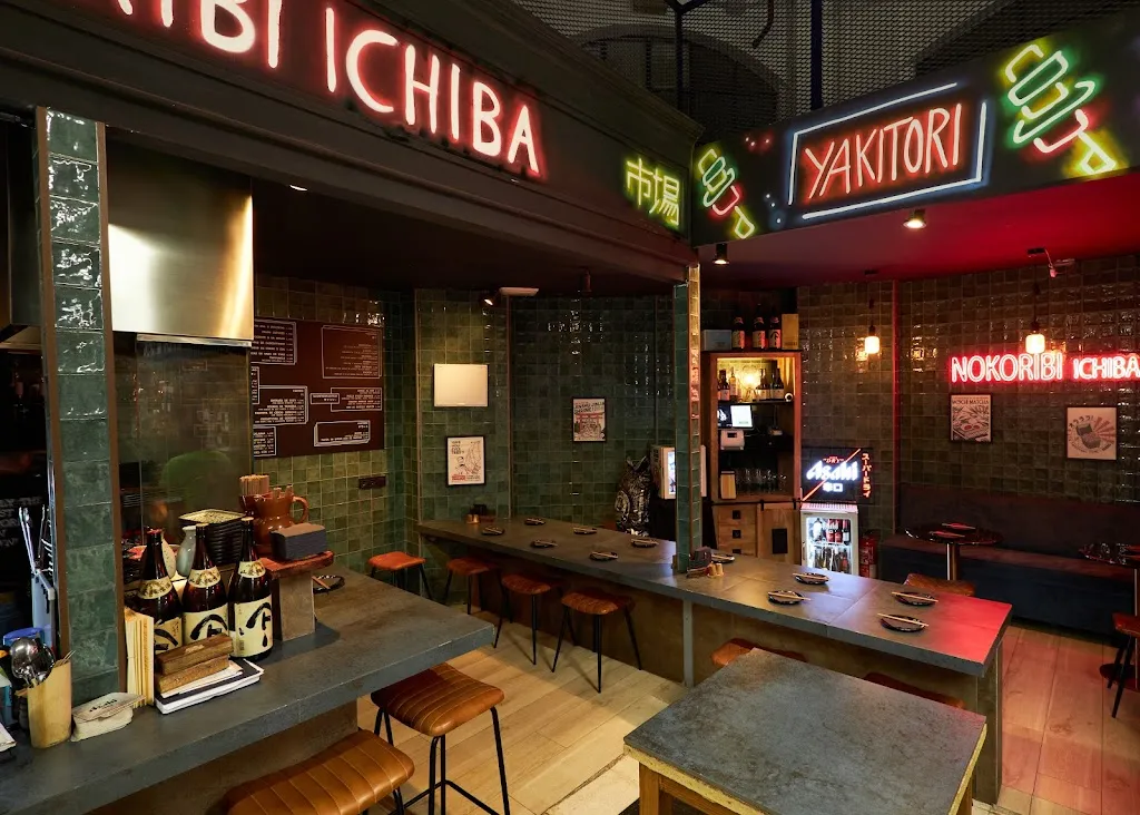 NOKORIBI ICHIBA_Vallehermoso_slider_image_1