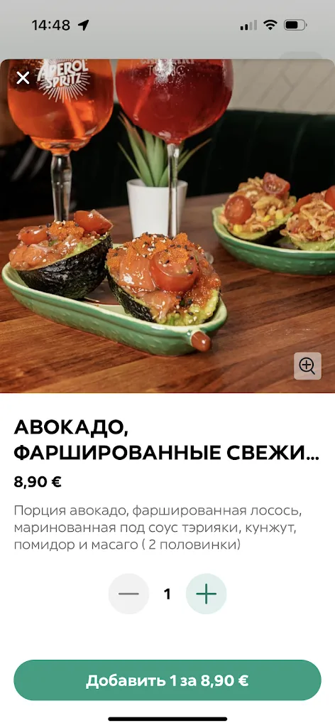 Menu_Poké Friendly_Vallehermoso_immagine_2