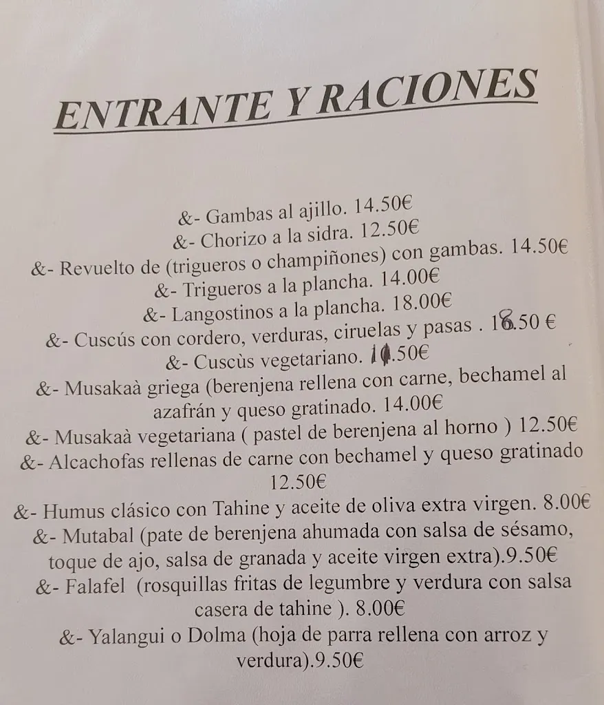 Menu_Tuma_Aldealengua de Santa María_image_2