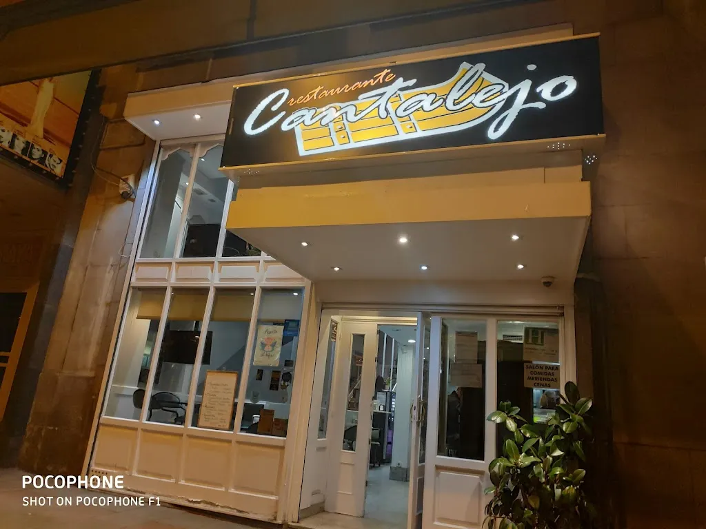 Restaurante Cantalejos. restaurant in Cantalejo