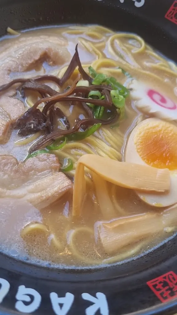 Ramen Kagura Getafe_Bercial_slider_image_2