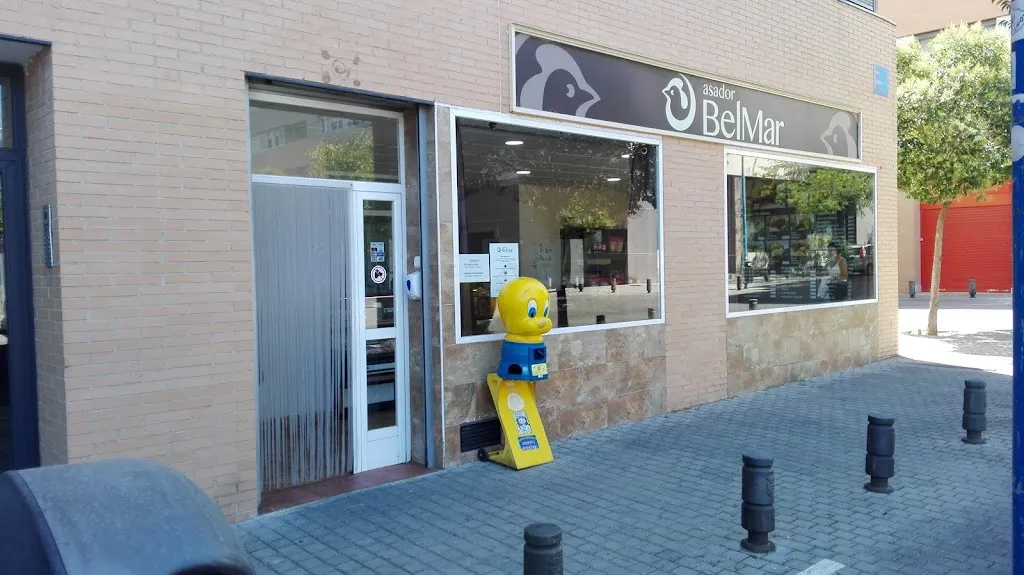 Asador el Bercial restaurant in Bercial