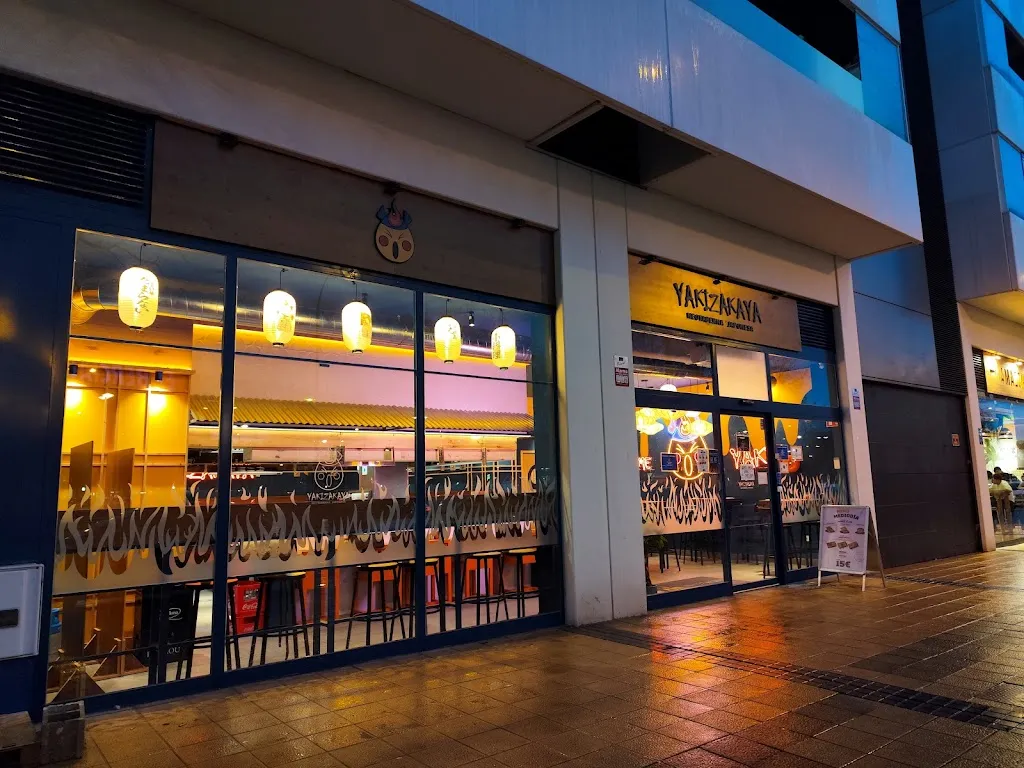 BAR EL RINCÓN DE DAIRA restaurant in Bercial