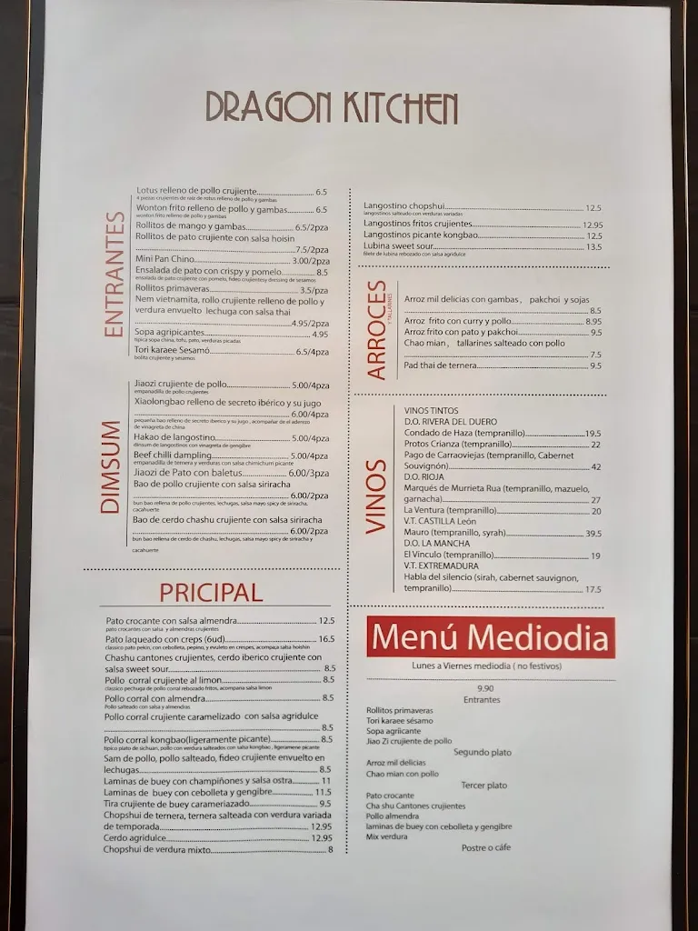 Menu_Dragon Kitchen Getafe_Bercial_image_1