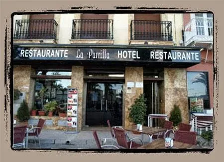 La Parrilla Hotel - Restaurante Albox_Albox_slider_image_1