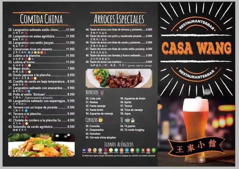 Menu_Restaurante Casa Wang_Chañe_image_2