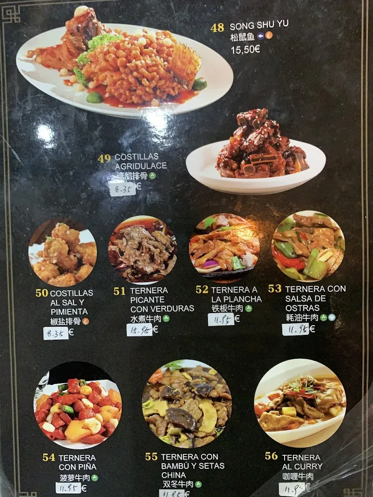 Menu_Restaurante Casa Wang_Chañe_image_4