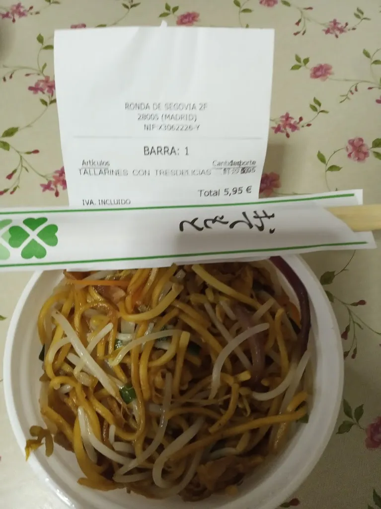 Menu_Restaurante Casa Wang_Chañe_image_9