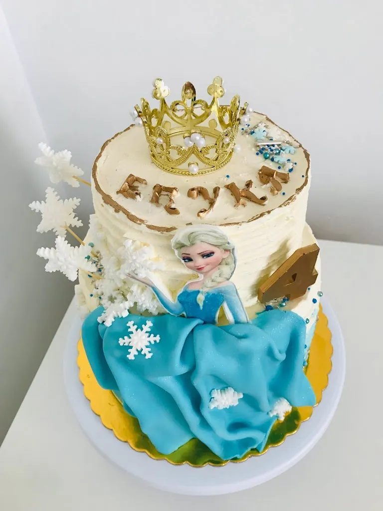 Menu_Tartas Personalizadas_Cuéllar_image_3