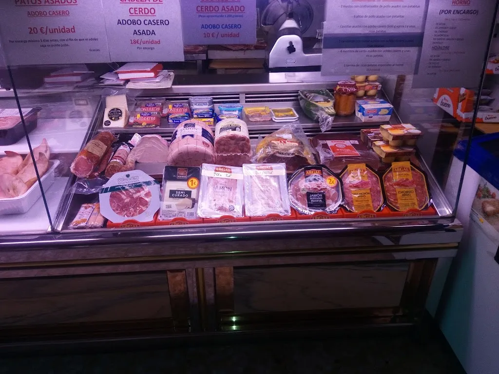 Carnicería Y Alimentación Eduardo Mayo_Navas de Oro_slider_image_2