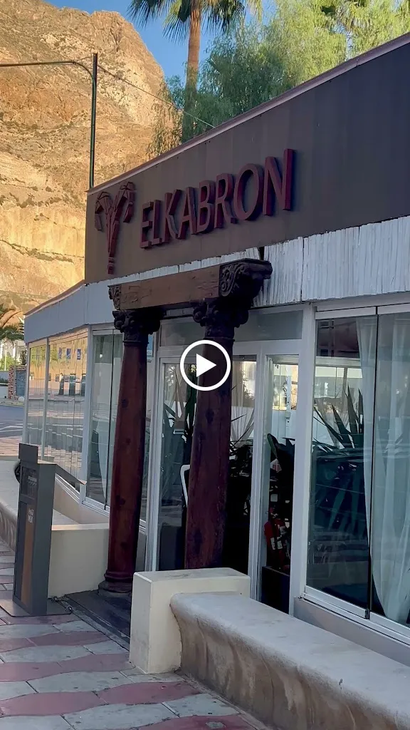 Restaurante El Kabron Aguadulce restaurant in Aguadulce