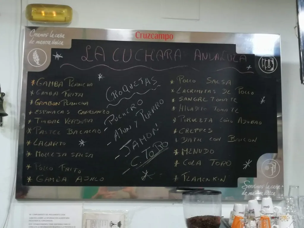Menu_Restaurante La Cuchara Andaluza_Alcalá de Guadaira_image_4