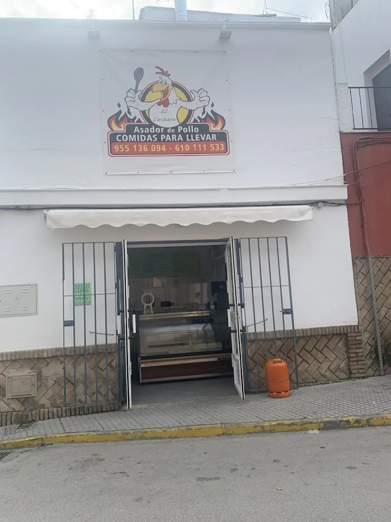 Pollería-Churrería `El Cuchara´ restaurant in Algaba La