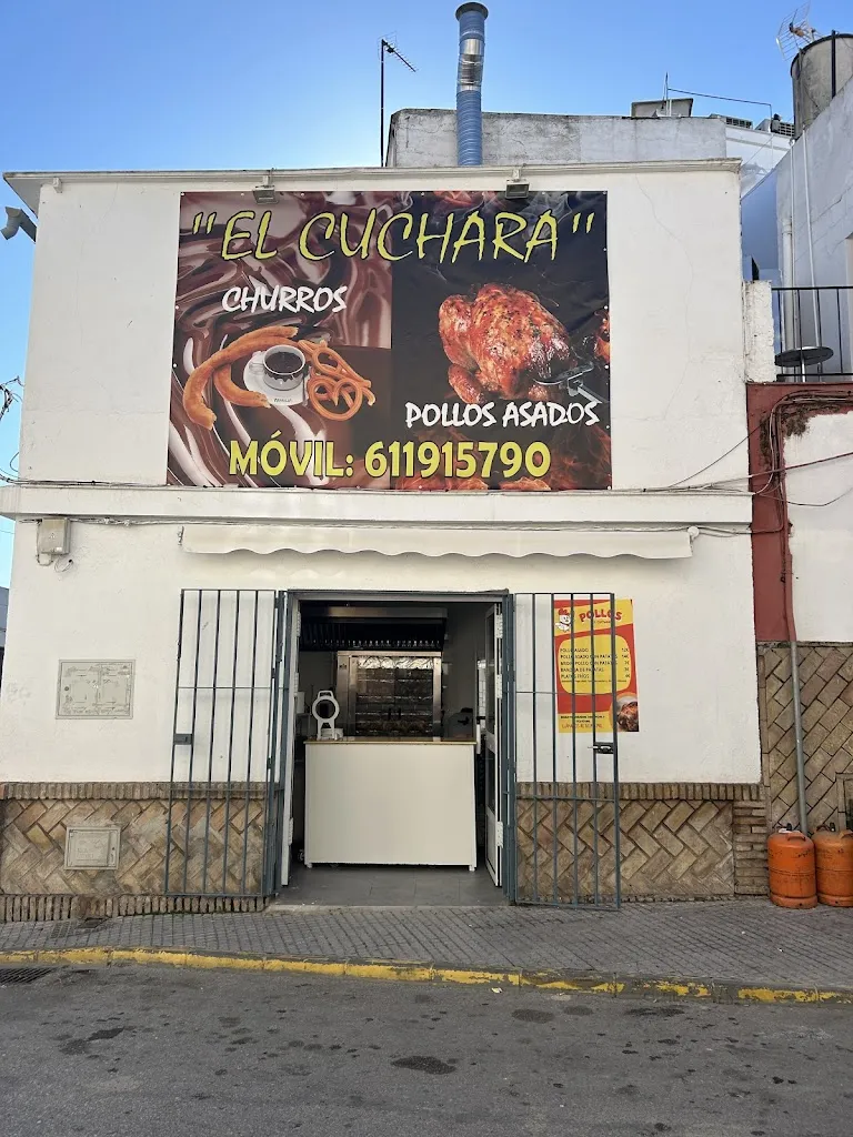 Pollería-Churrería `El Cuchara´_Algaba La_slider_image_2