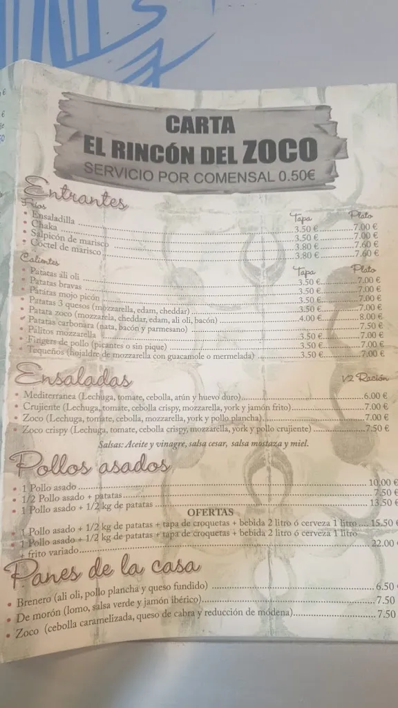 Menu_Cafetería 