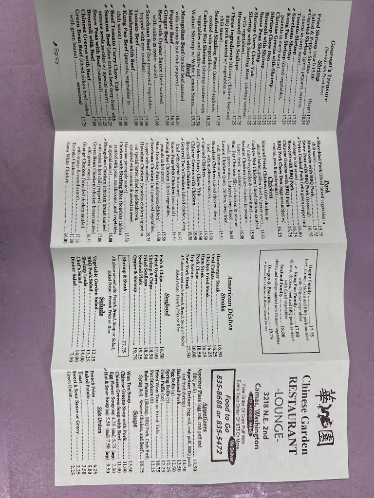 Menu_Chinese Garden Restaurant_Camas_image_1