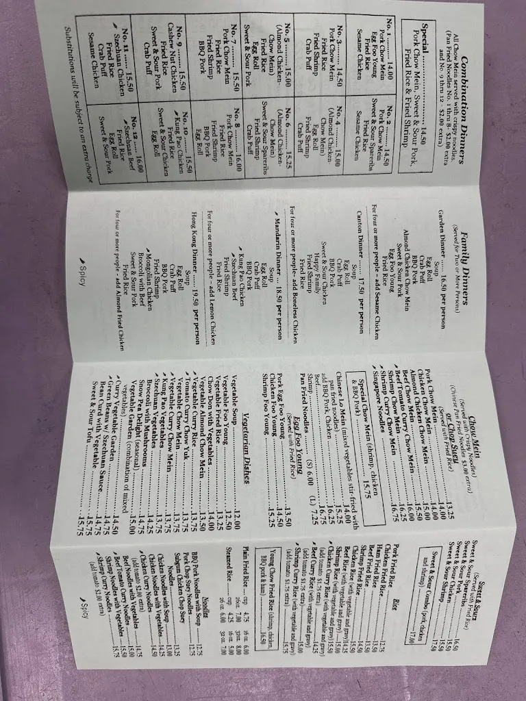 Menu_Chinese Garden Restaurant_Camas_image_2