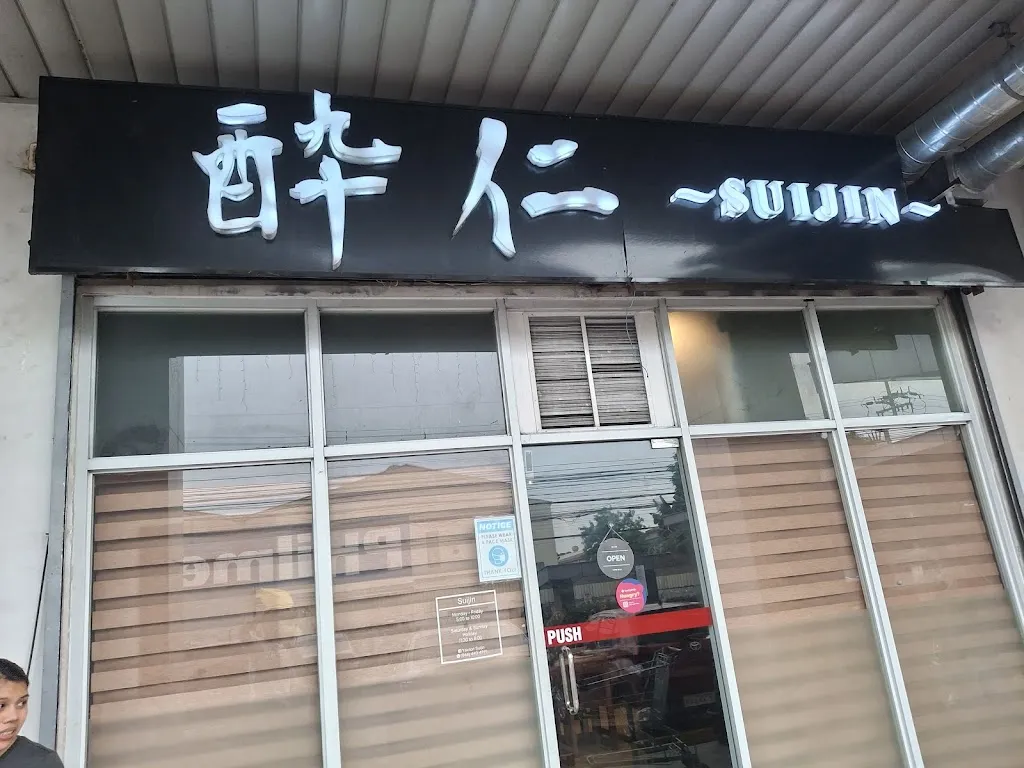Suijin restaurant in Carmona